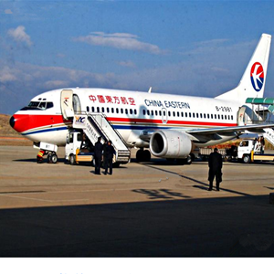 阿拉善空运代理-当日到达,轻松快捷